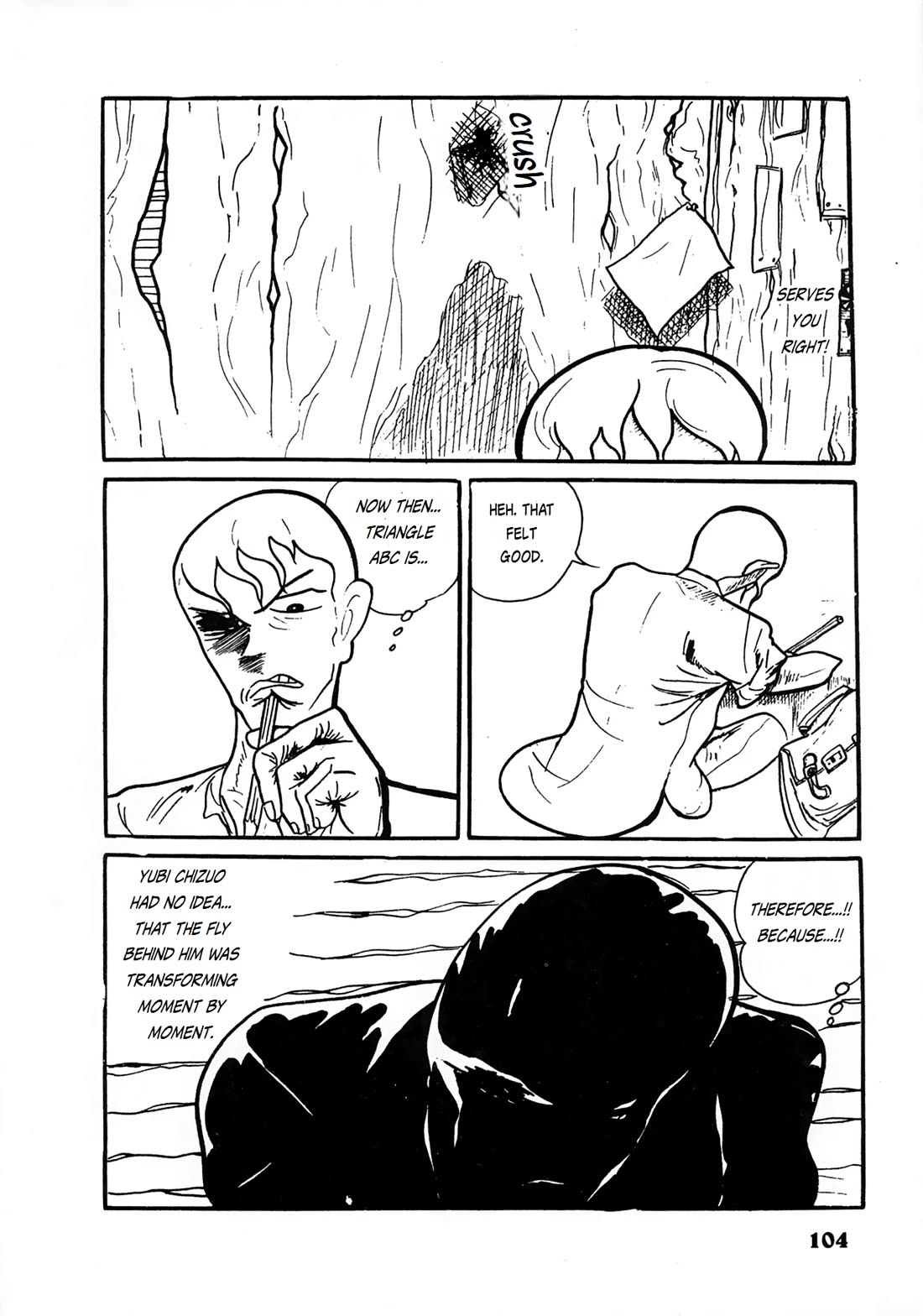 Human Clock chapter 6 page 16