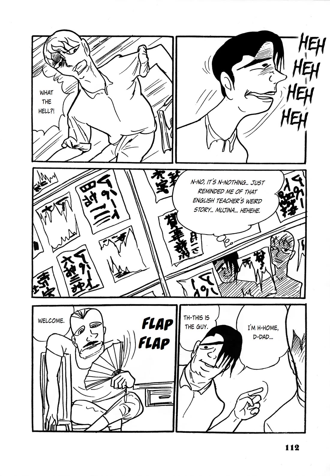 Human Clock chapter 7 page 3