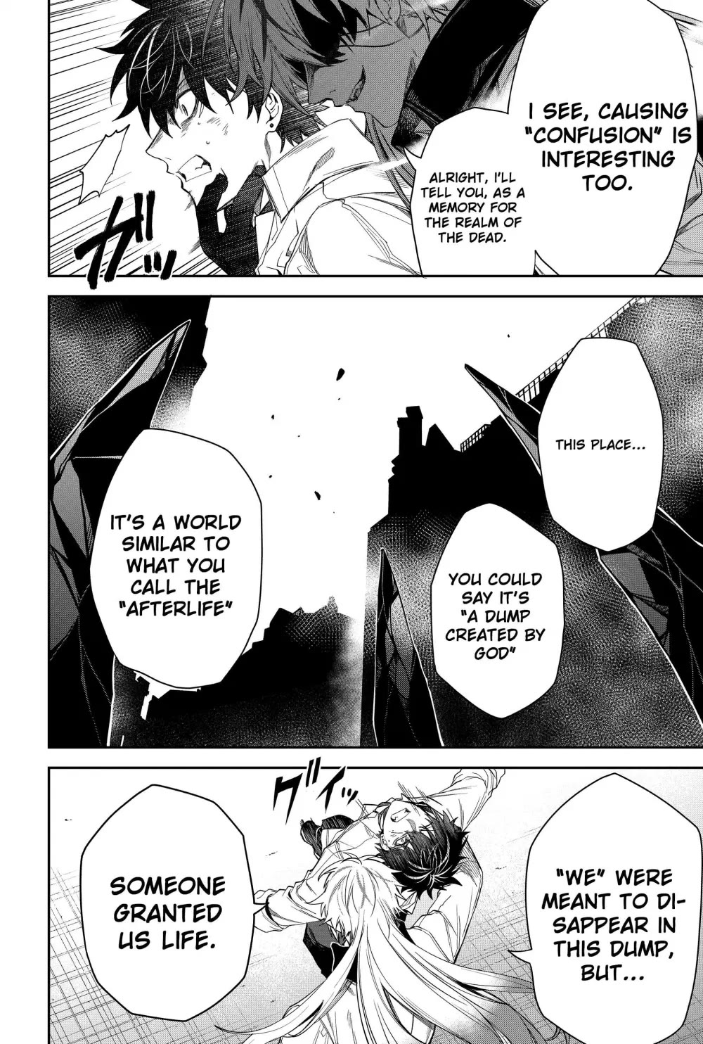 Humanity's Salvation Game chapter 14 page 17