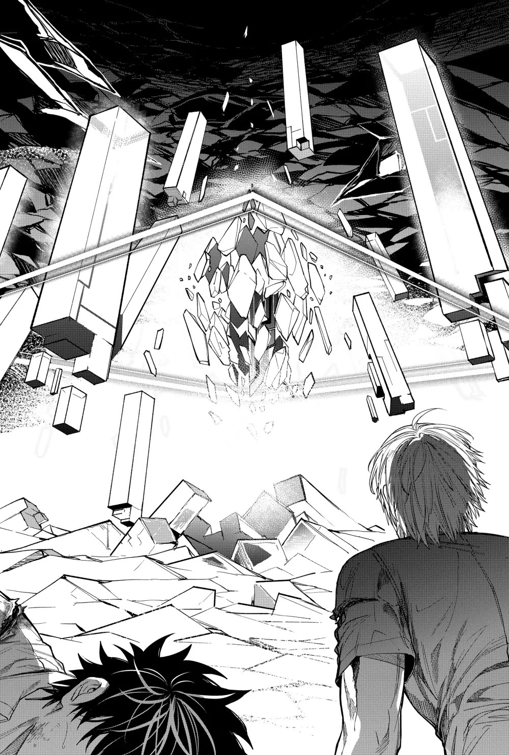Humanity's Salvation Game chapter 15 page 21