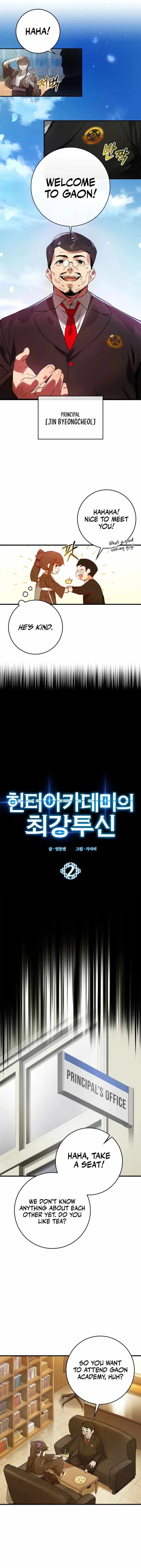 Hunter Academy’s Strongest Battle God chapter 2 page 3