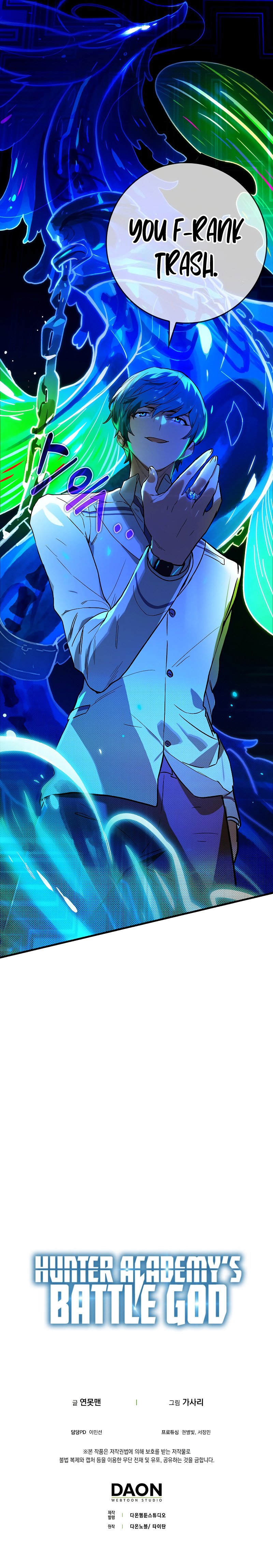 Hunter Academy’s Strongest Battle God chapter 29 page 14