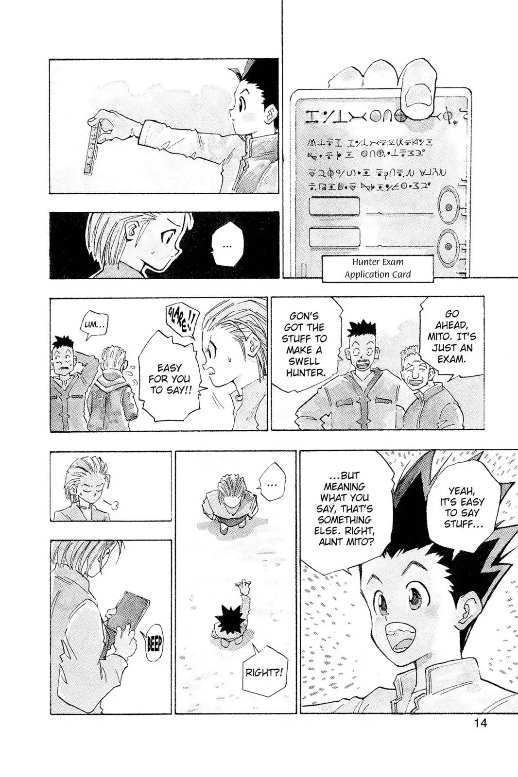 Hunter X Hunter chapter 1 page 15