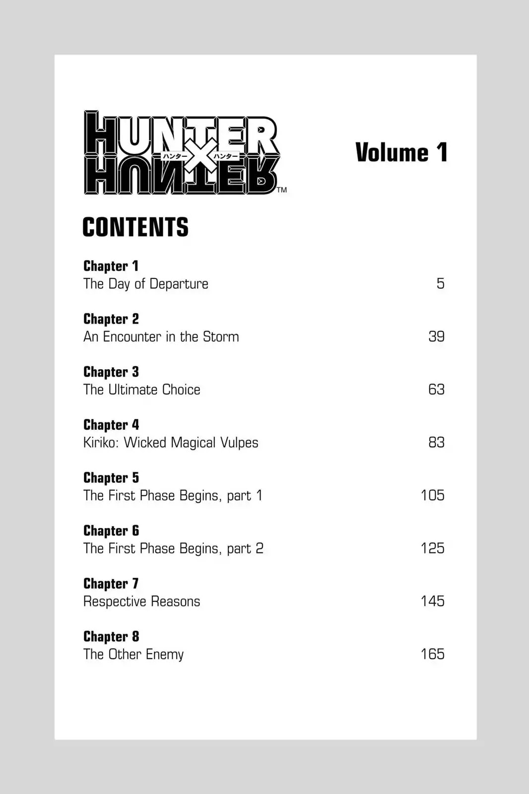 Hunter X Hunter chapter 1 page 5