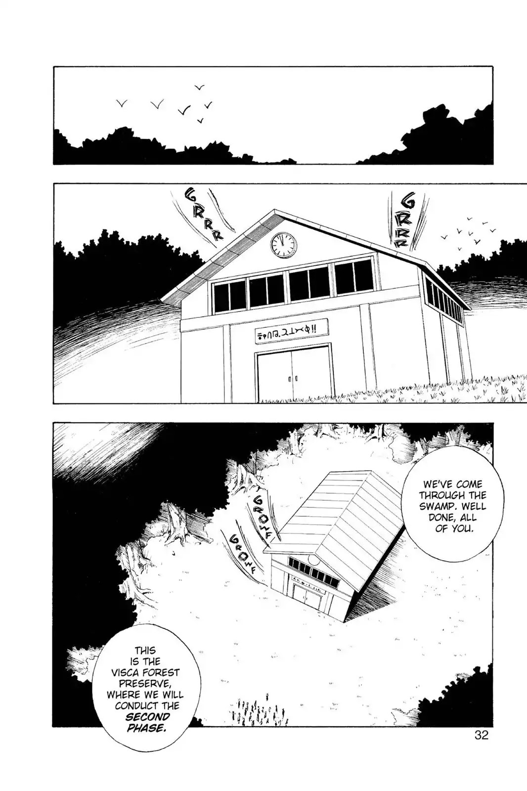 Hunter X Hunter chapter 10 page 6