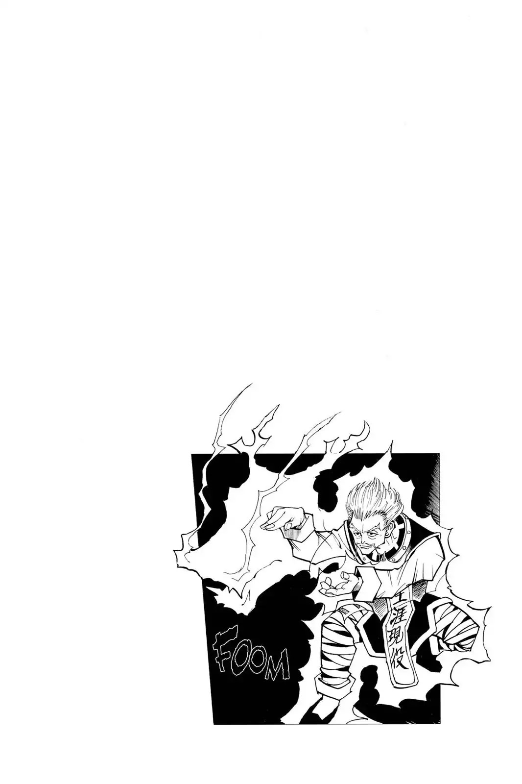 Hunter X Hunter chapter 100 page 20