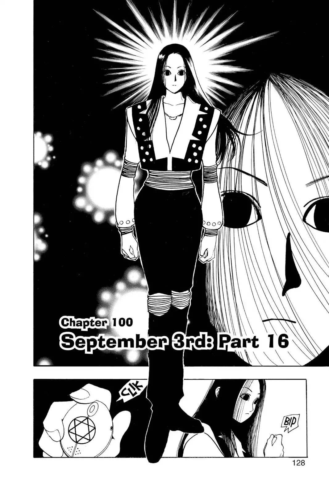 Hunter X Hunter chapter 100 page 6