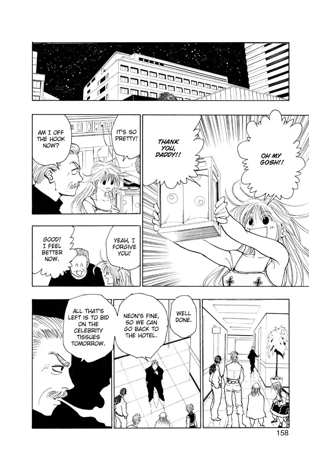 Hunter X Hunter chapter 101 page 16