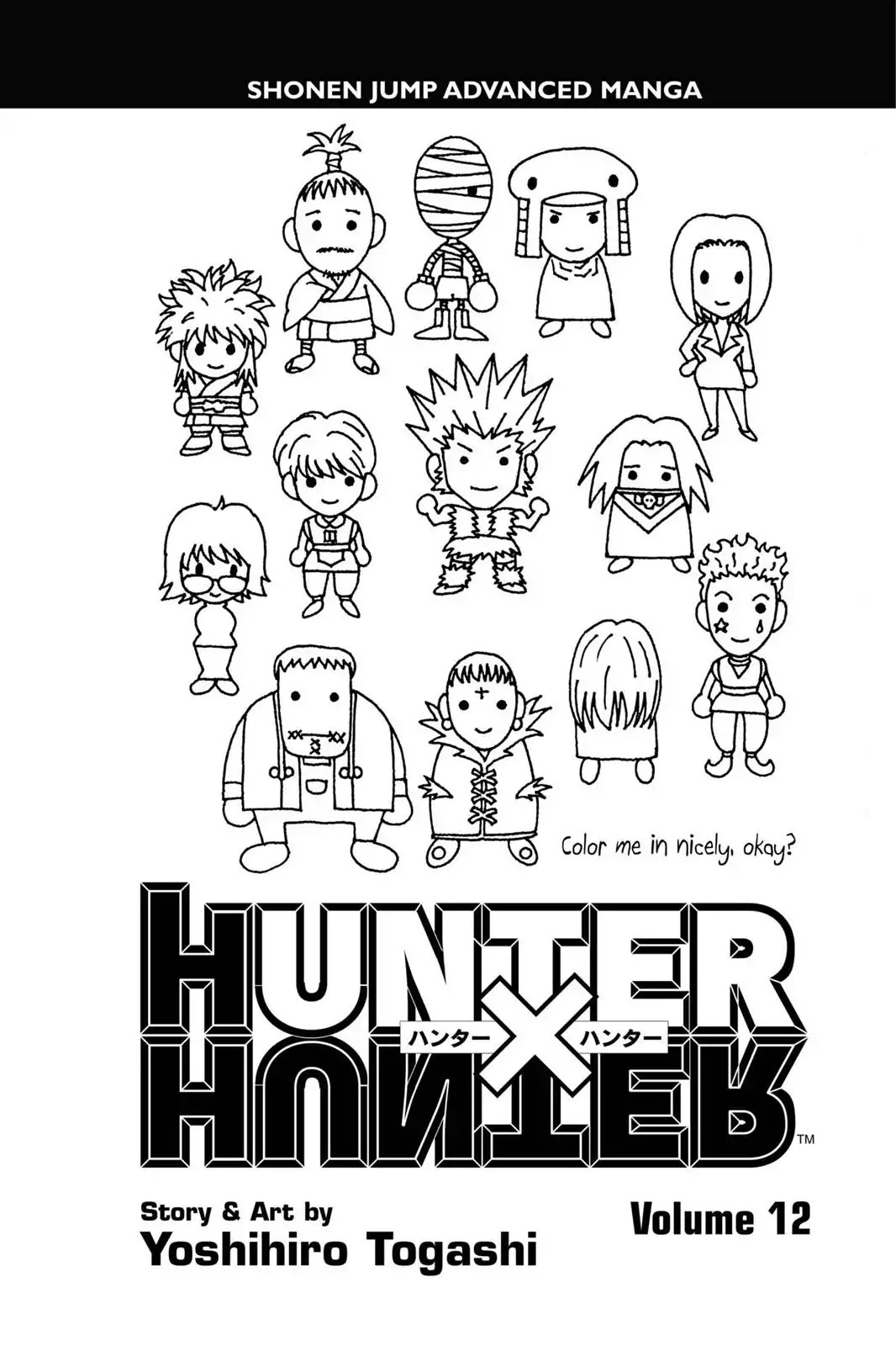 Hunter X Hunter chapter 104 page 4