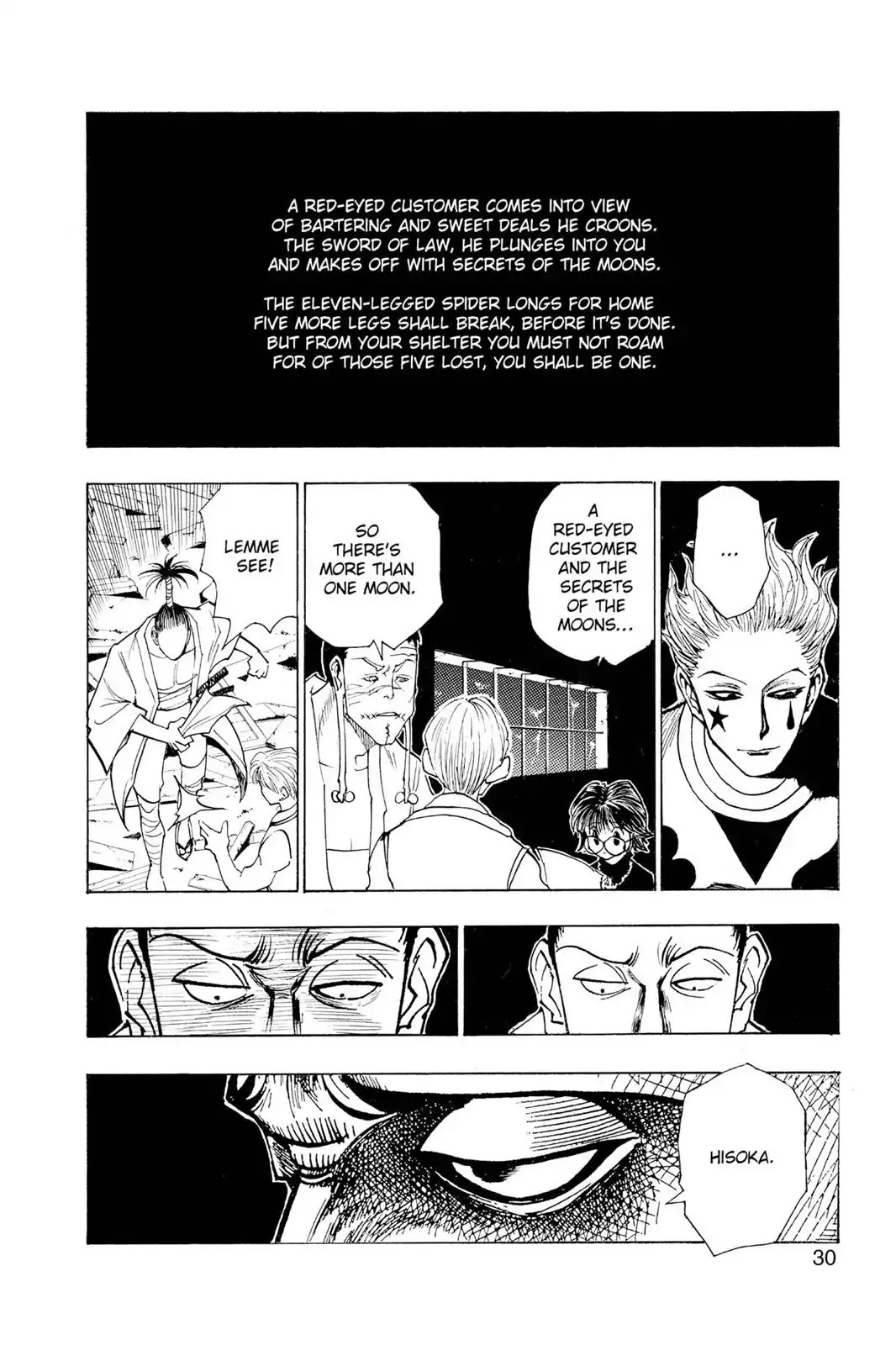Hunter X Hunter chapter 106 page 2