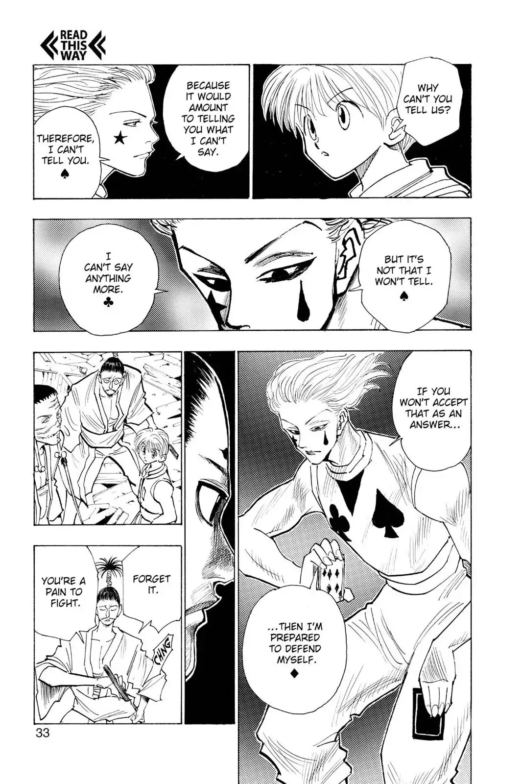 Hunter X Hunter chapter 106 page 5