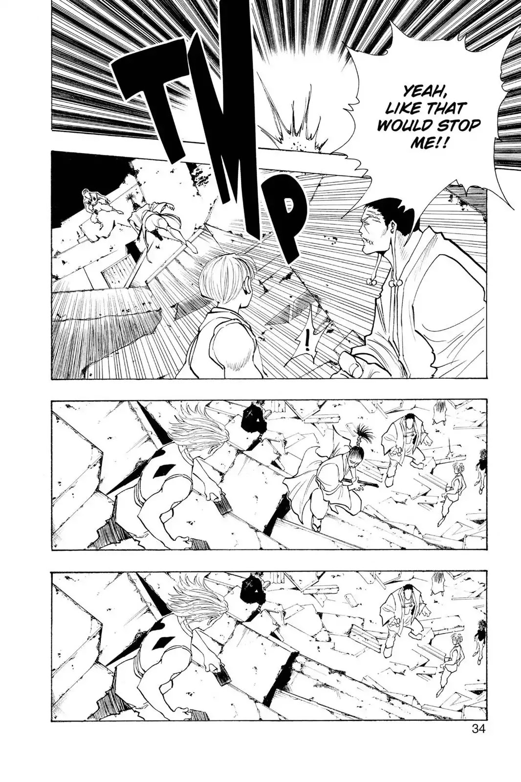 Hunter X Hunter chapter 106 page 6