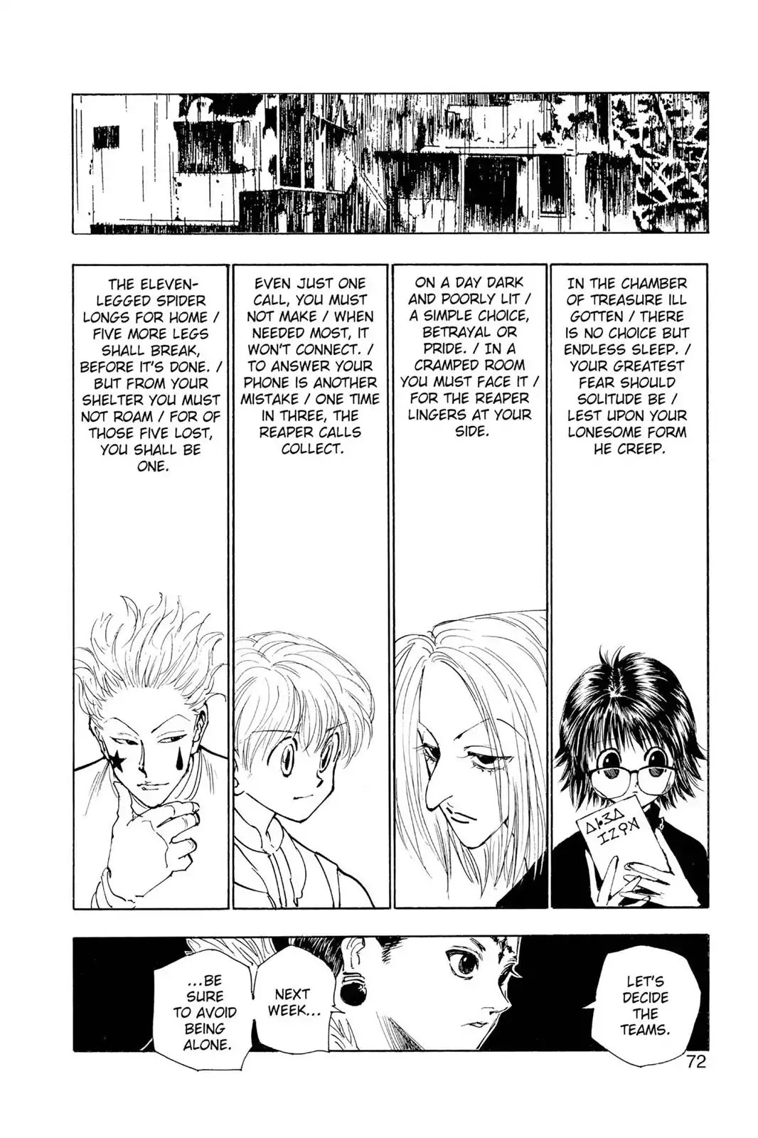 Hunter X Hunter chapter 108 page 12