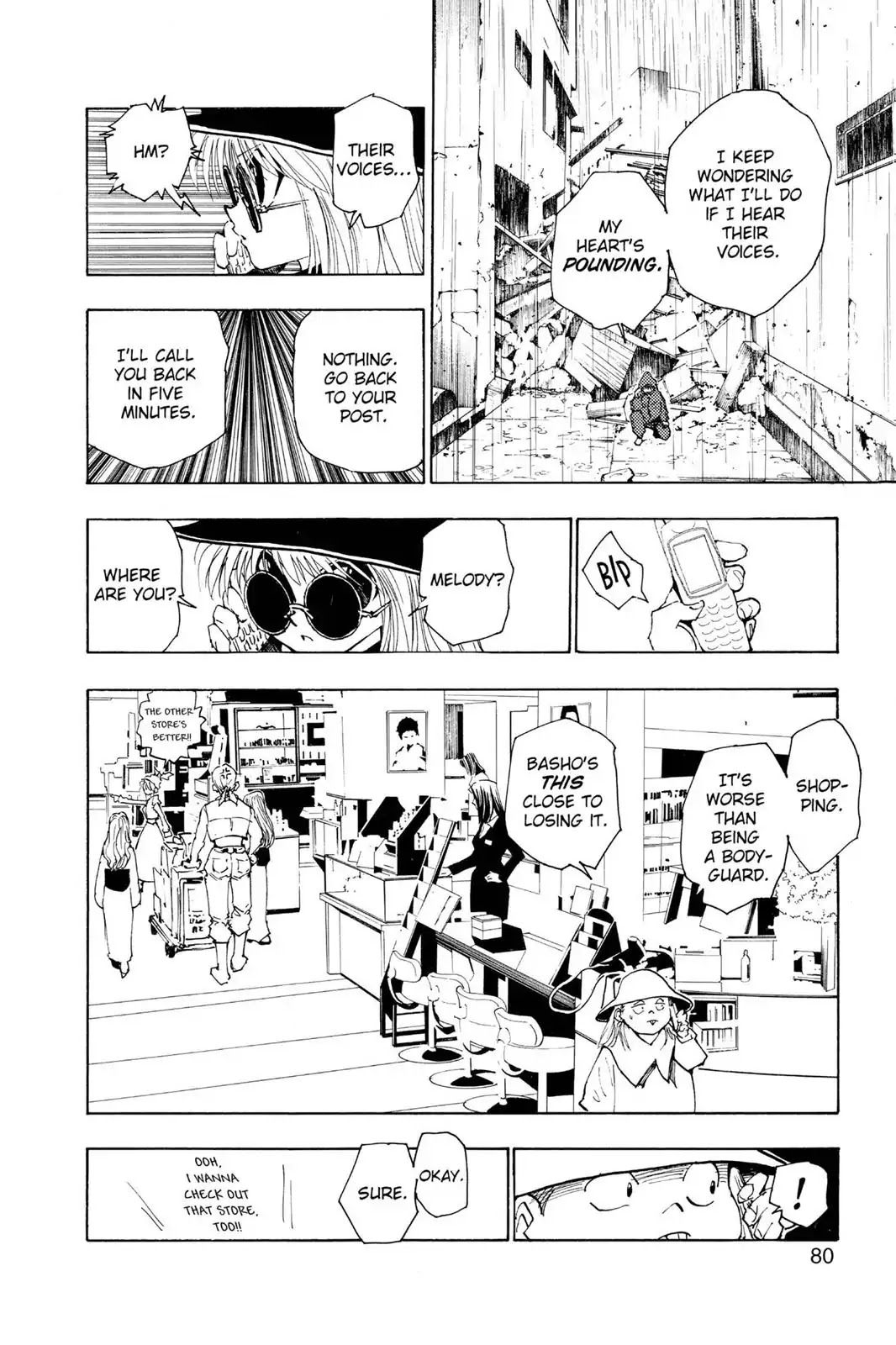 Hunter X Hunter chapter 109 page 4