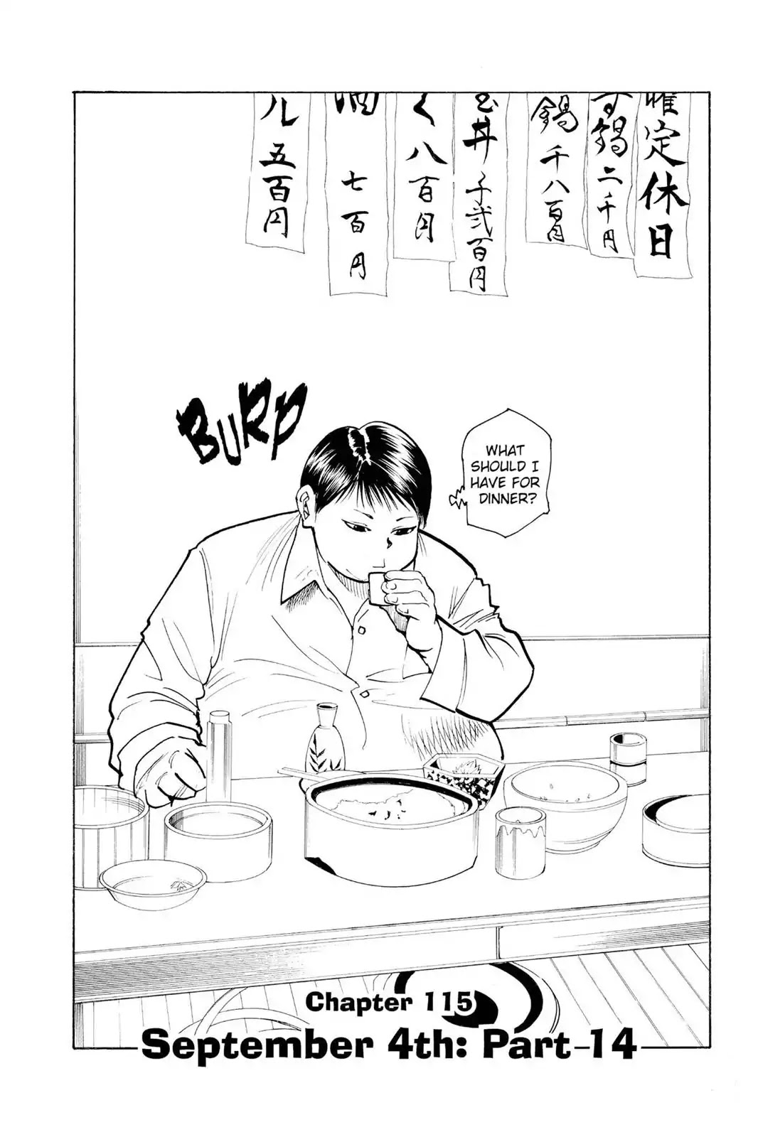 Hunter X Hunter chapter 115 page 4