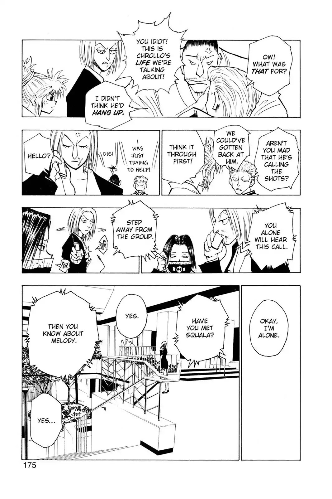 Hunter X Hunter chapter 115 page 7