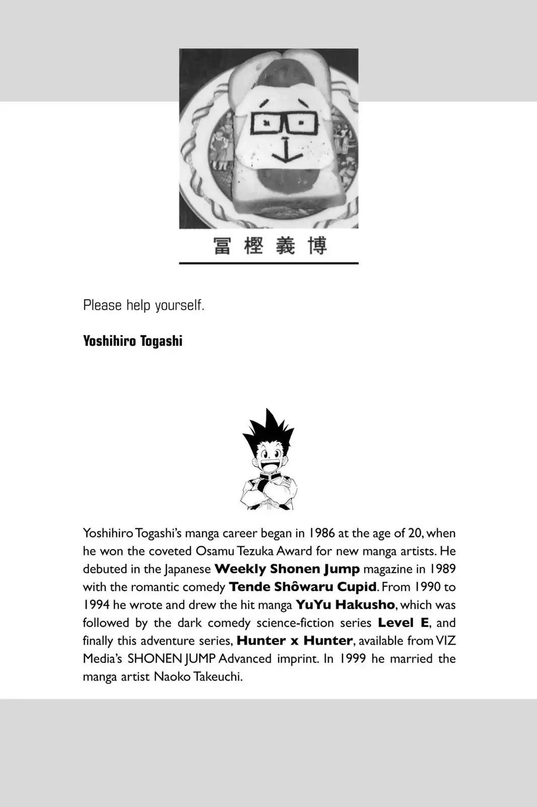 Hunter X Hunter chapter 116 page 2