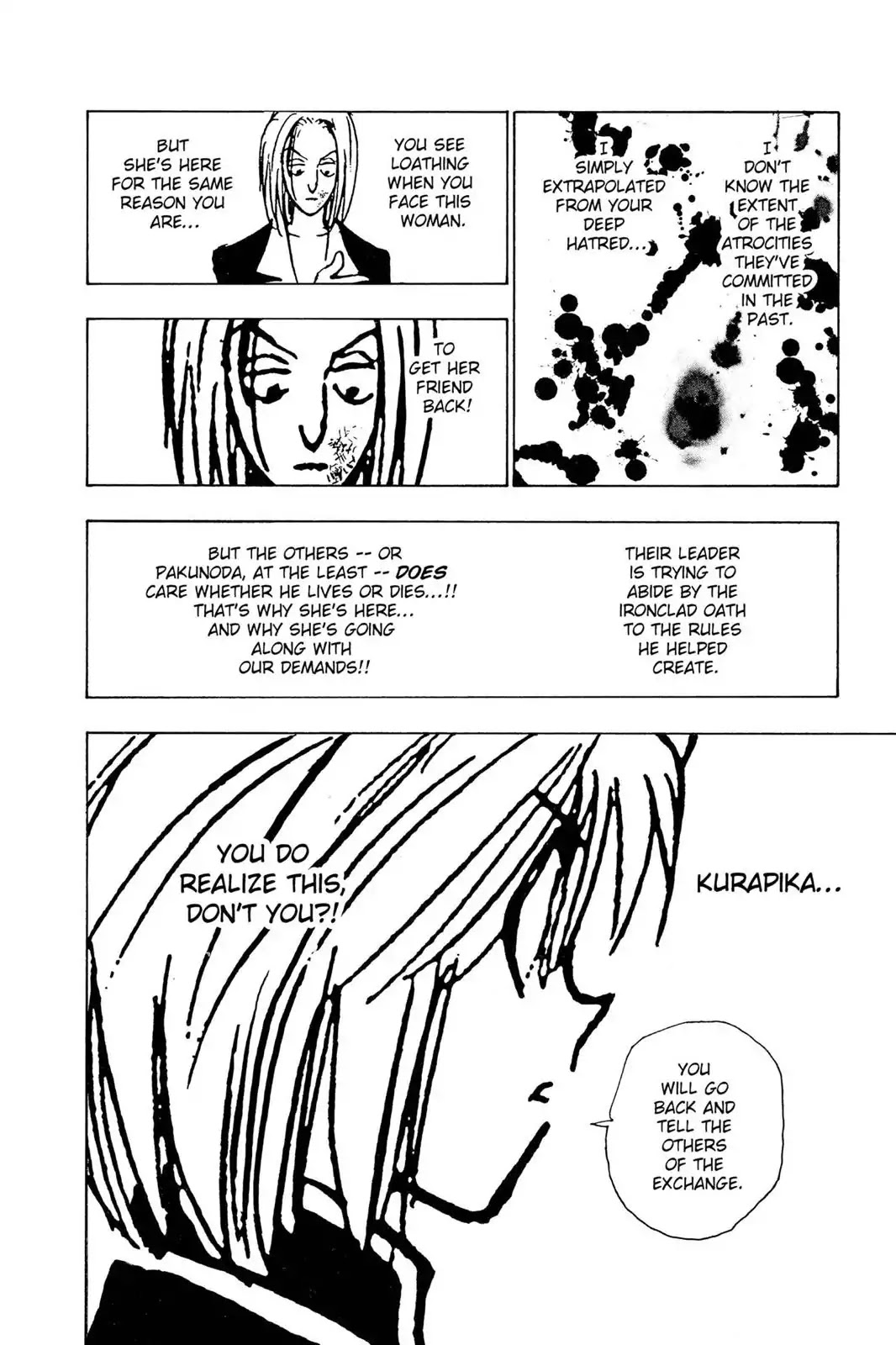 Hunter X Hunter chapter 117 page 12