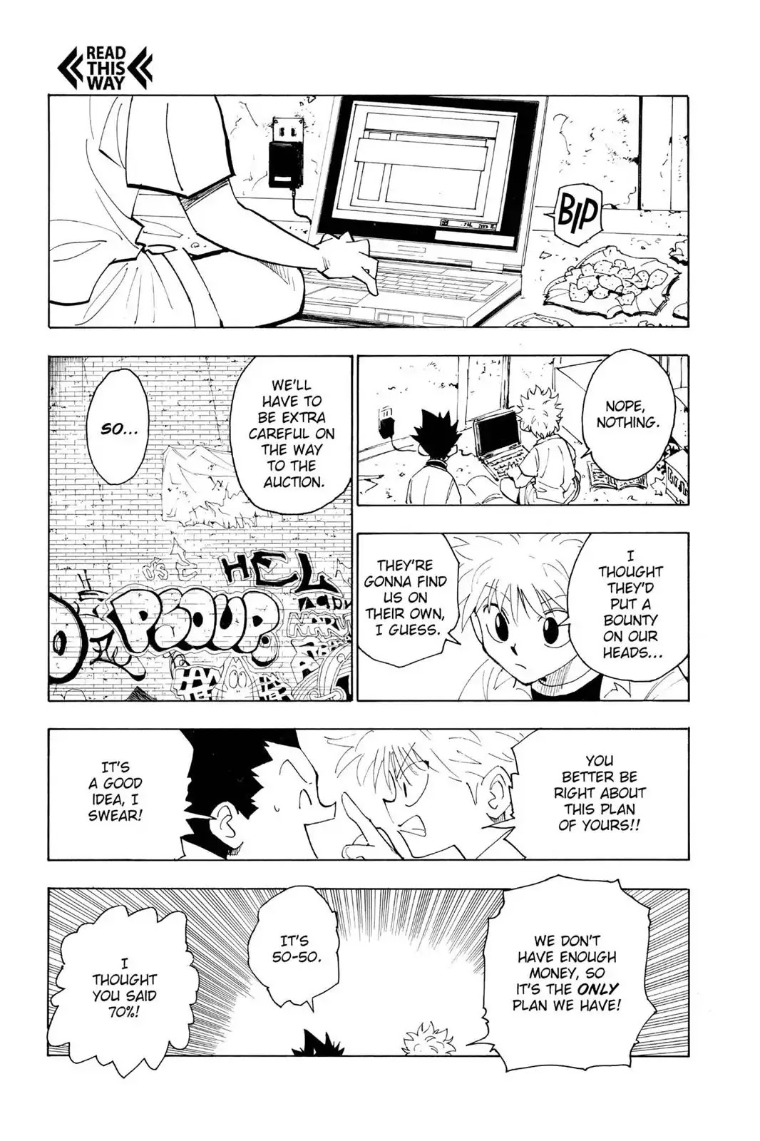 Hunter X Hunter chapter 120 page 5