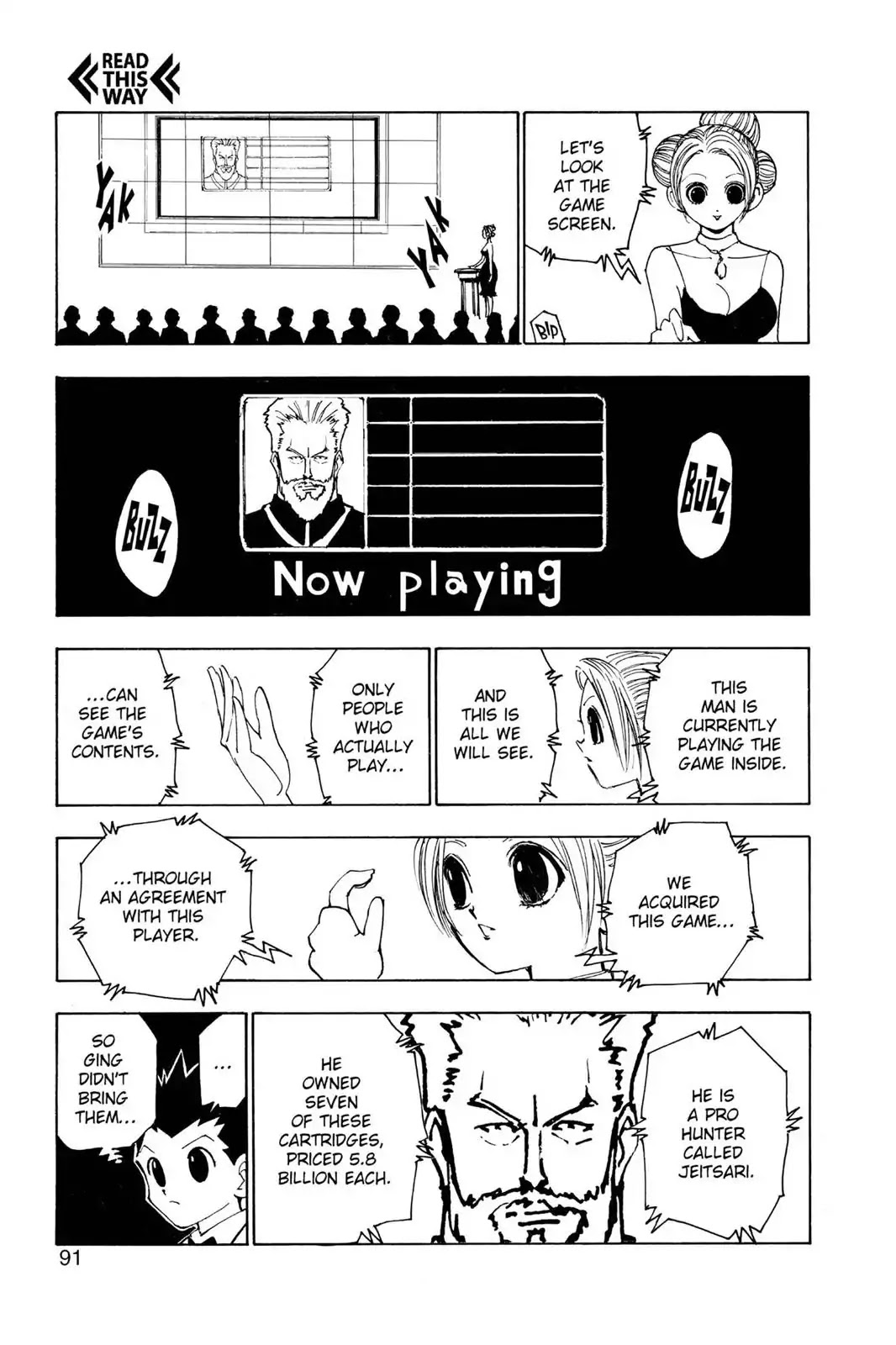 Hunter X Hunter chapter 121 page 7