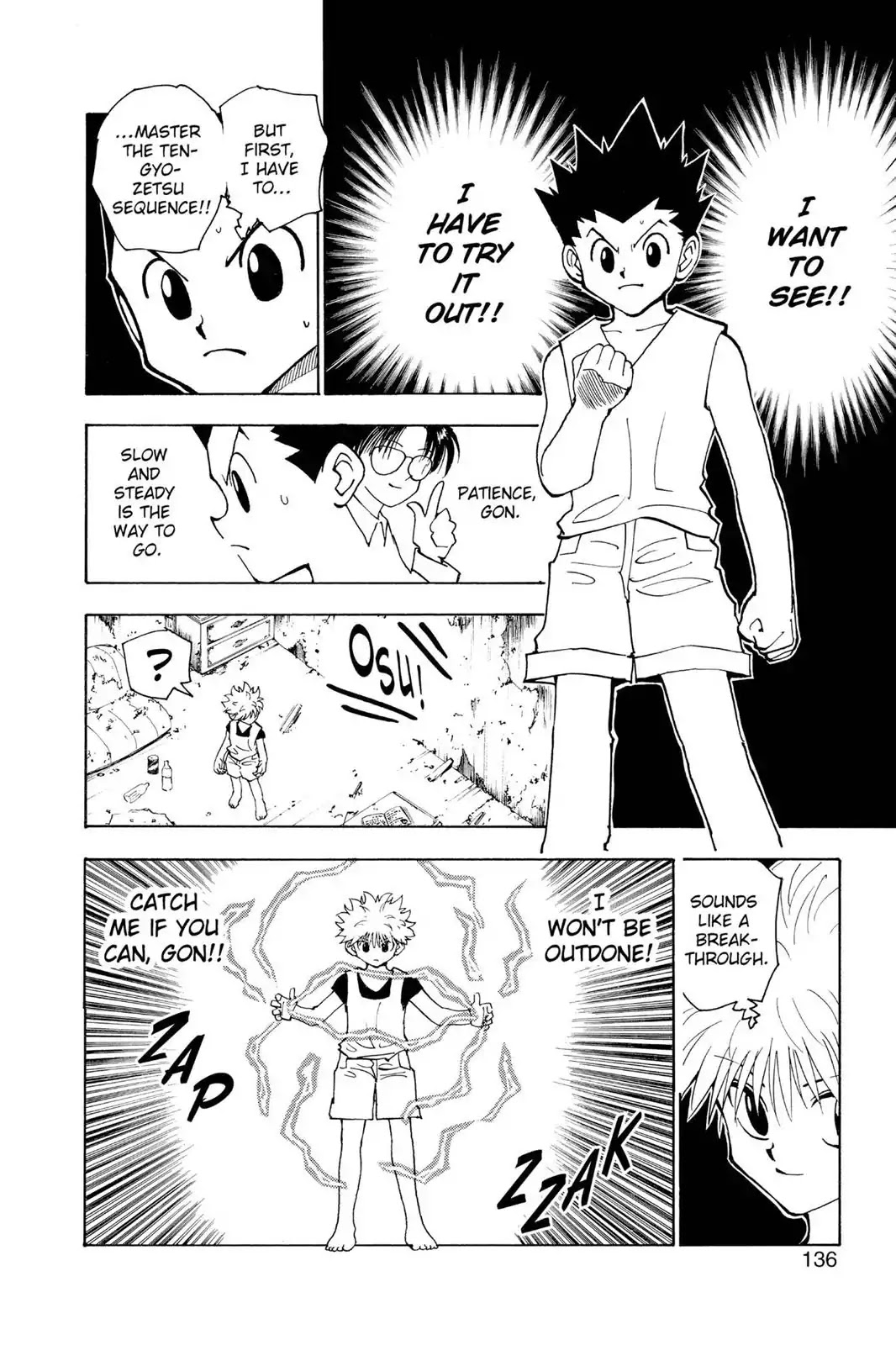 Hunter X Hunter chapter 124 page 4