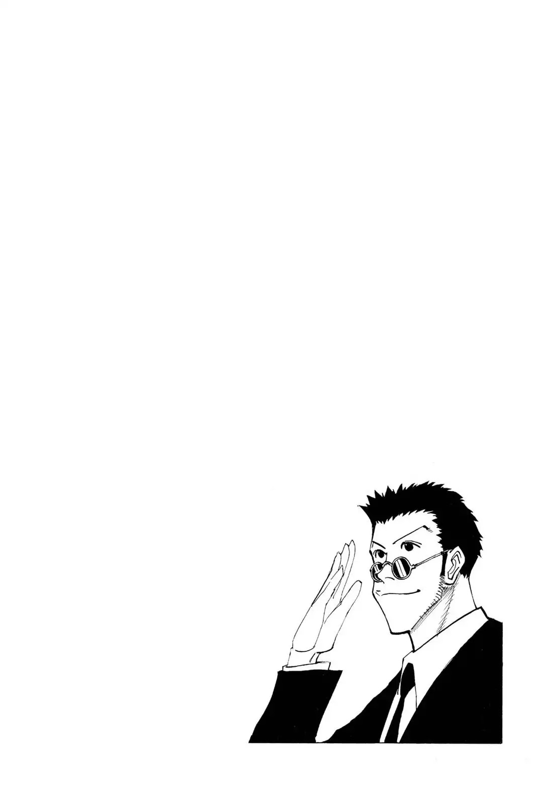 Hunter X Hunter chapter 126 page 16