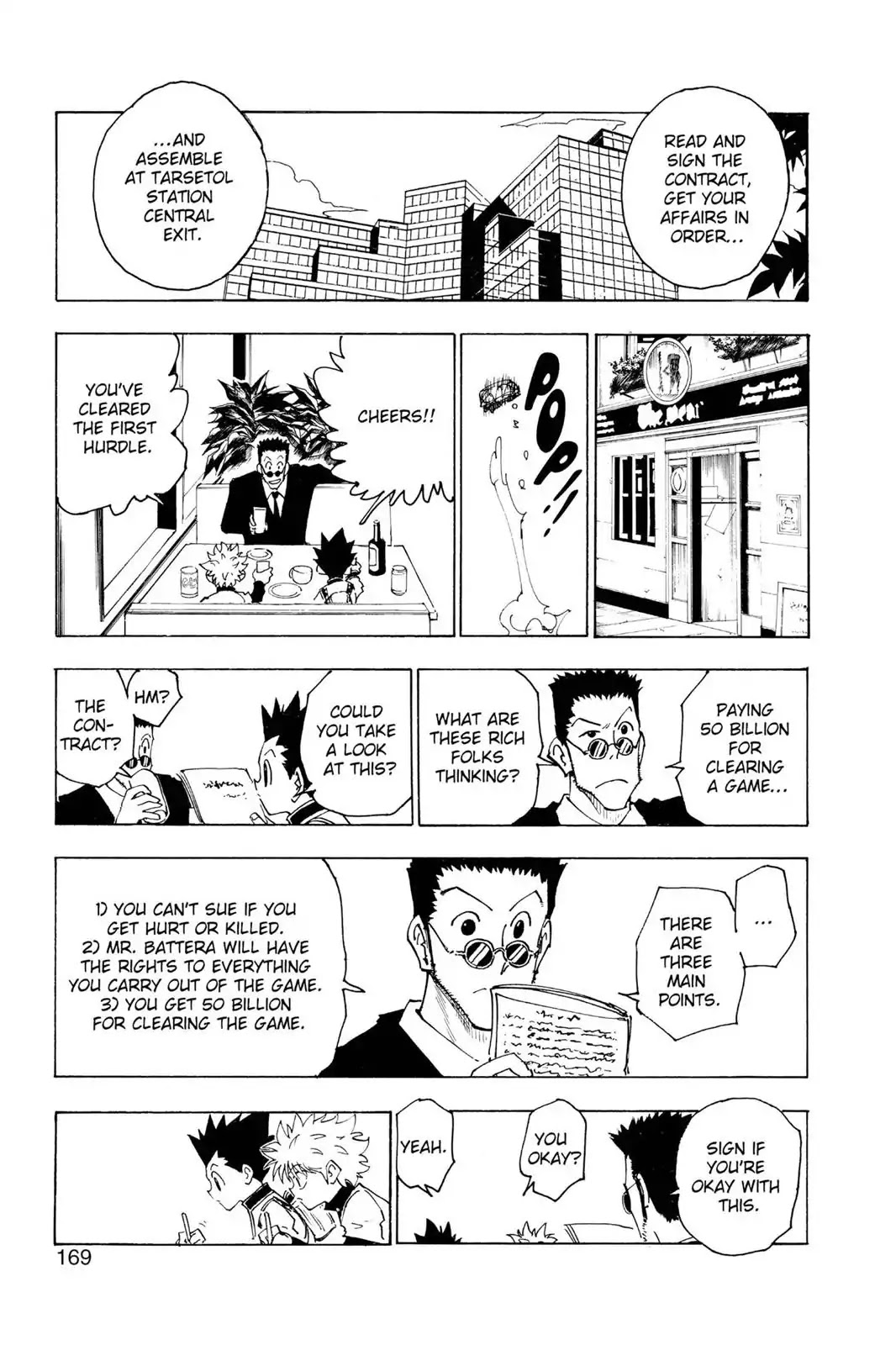 Hunter X Hunter chapter 126 page 5