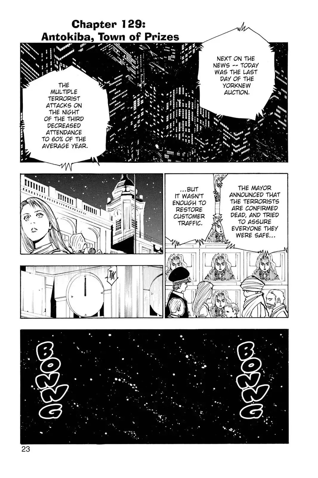 Hunter X Hunter chapter 129 page 1