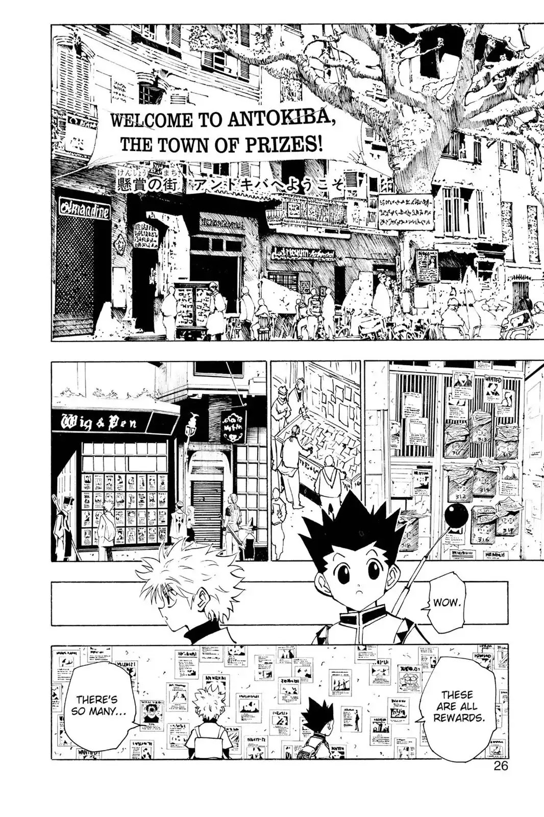 Hunter X Hunter chapter 129 page 4