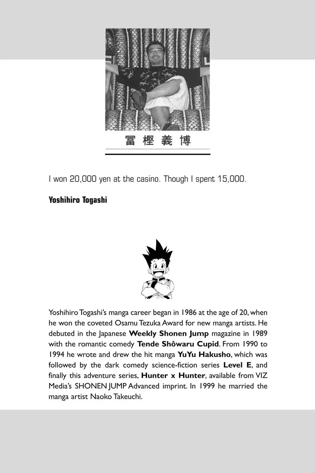 Hunter X Hunter chapter 140 page 2