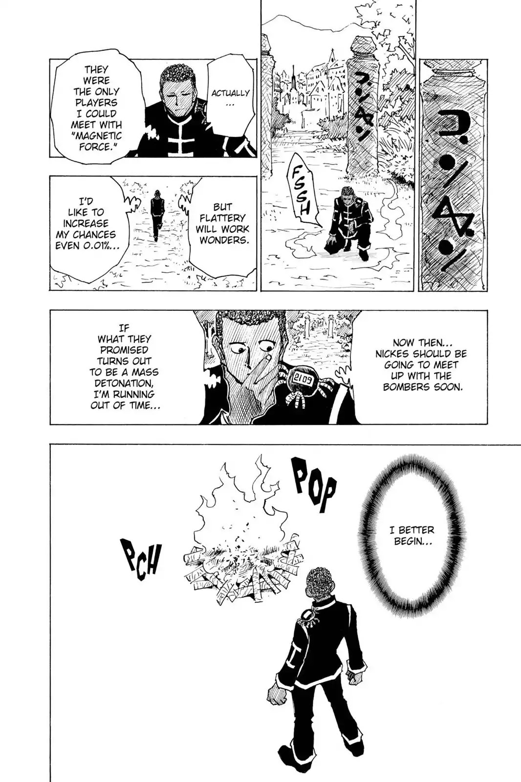 Hunter X Hunter chapter 147 page 4