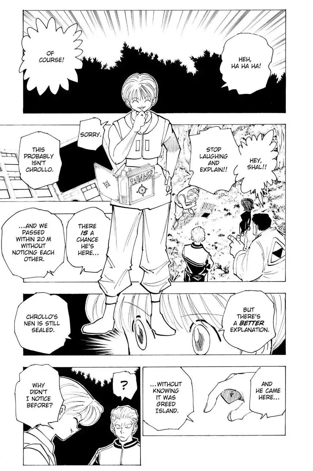 Hunter X Hunter chapter 149 page 7