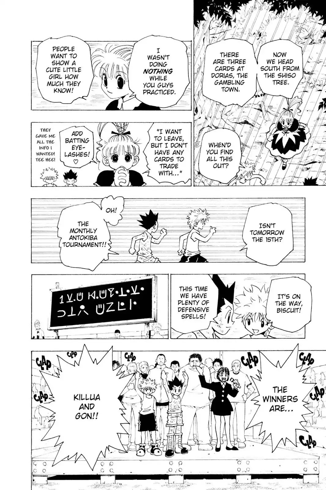 Hunter X Hunter chapter 150 page 12