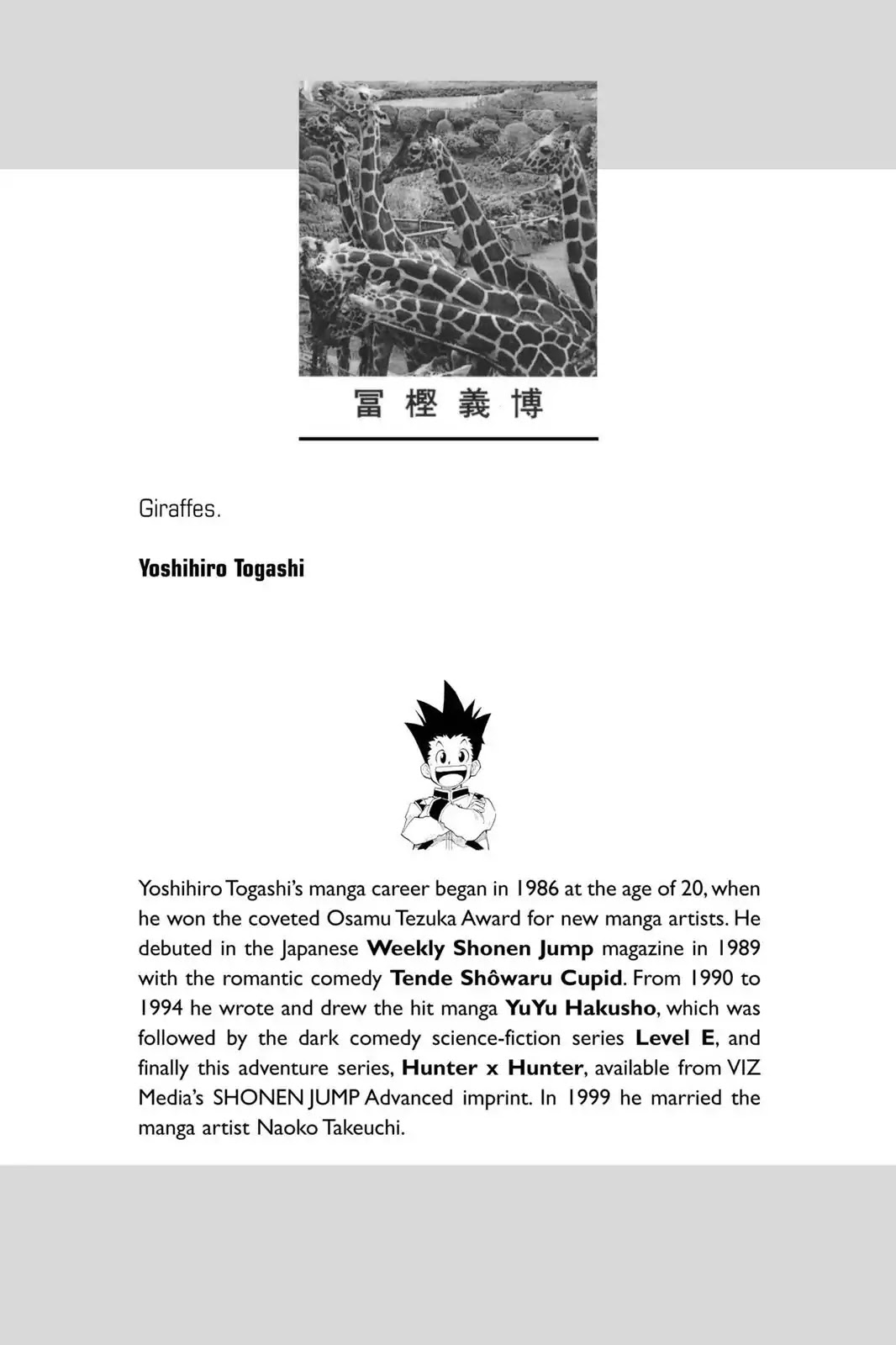 Hunter X Hunter chapter 152 page 2