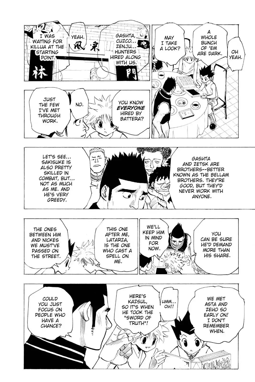 Hunter X Hunter chapter 158 page 4