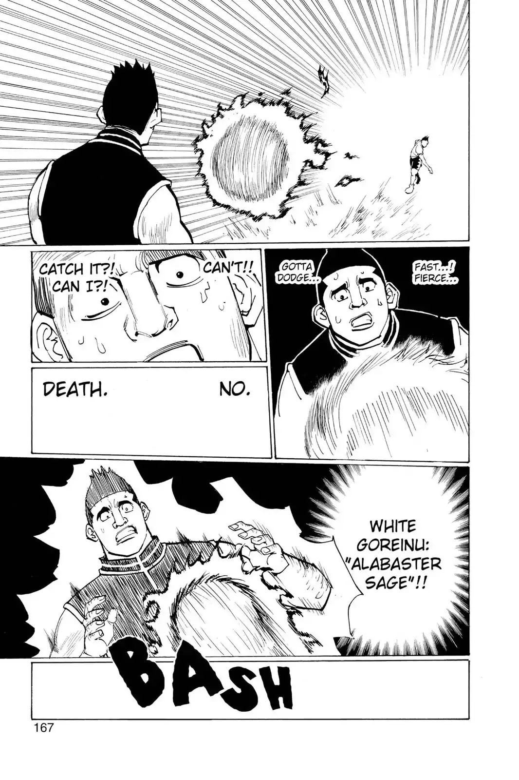 Hunter X Hunter chapter 162 page 7