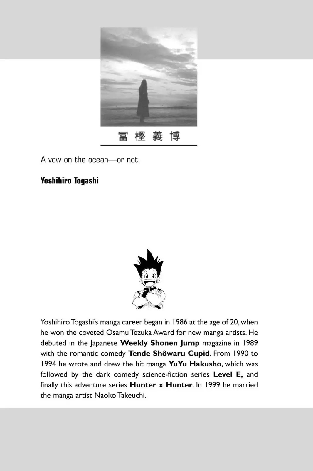 Hunter X Hunter chapter 18 page 2