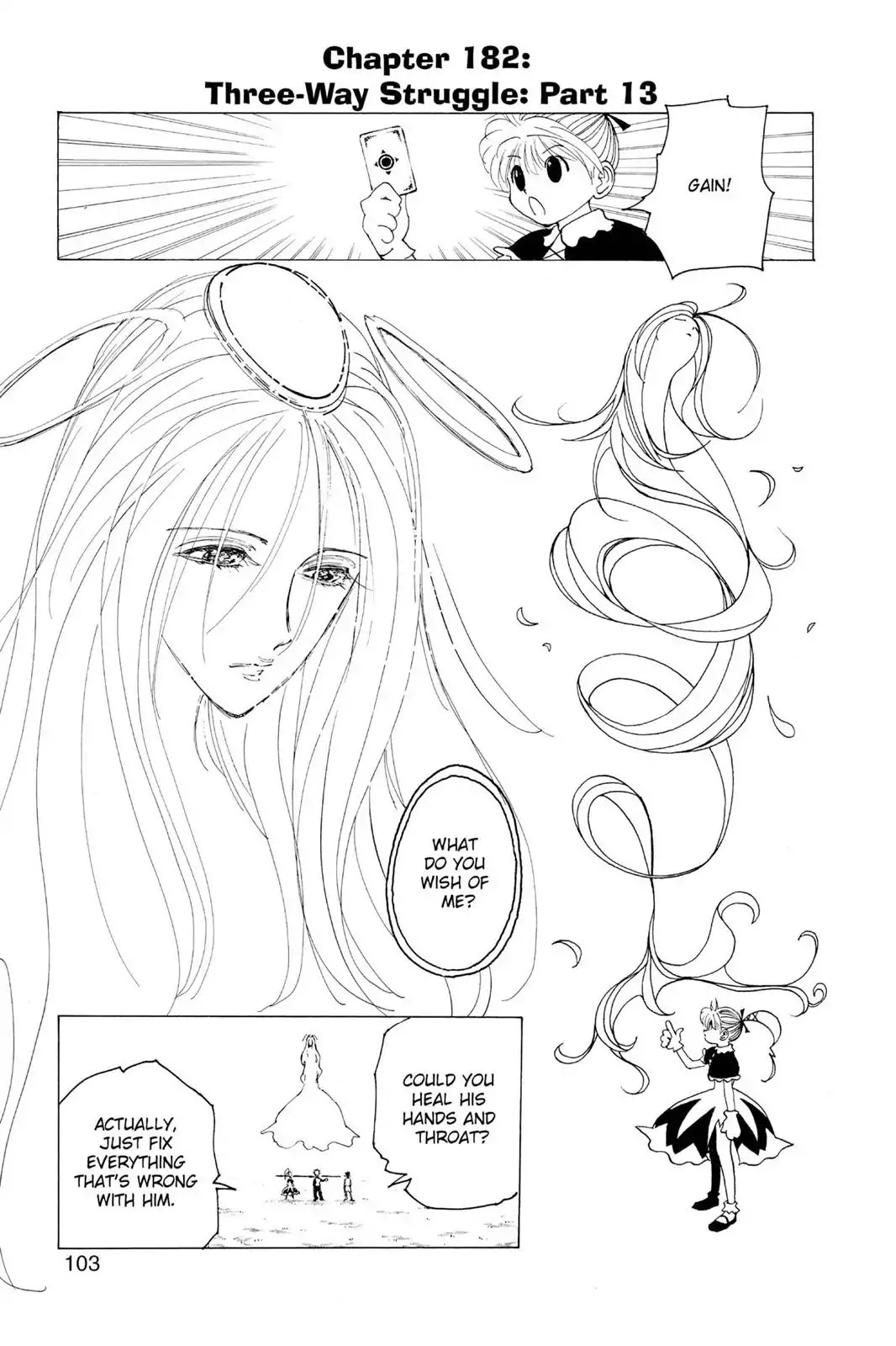 Hunter X Hunter chapter 182 page 1