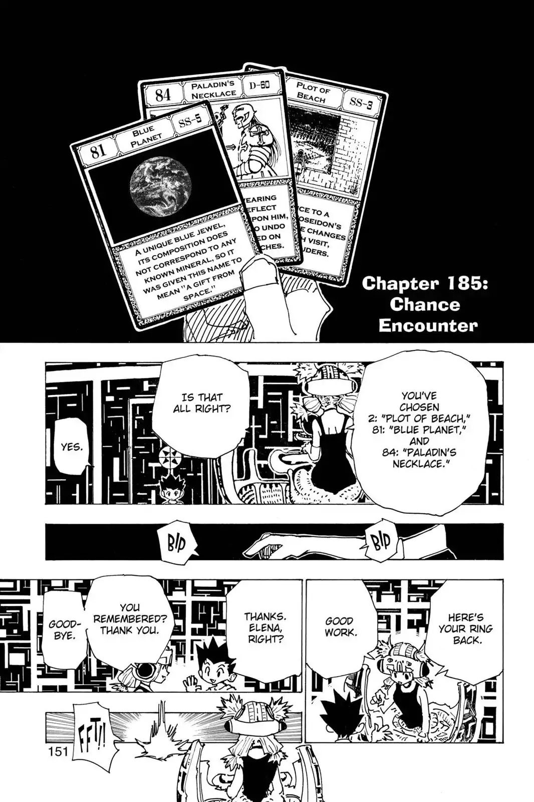 Hunter X Hunter chapter 185 page 1