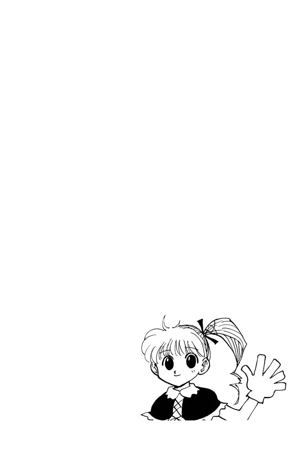 Hunter X Hunter chapter 185 page 15