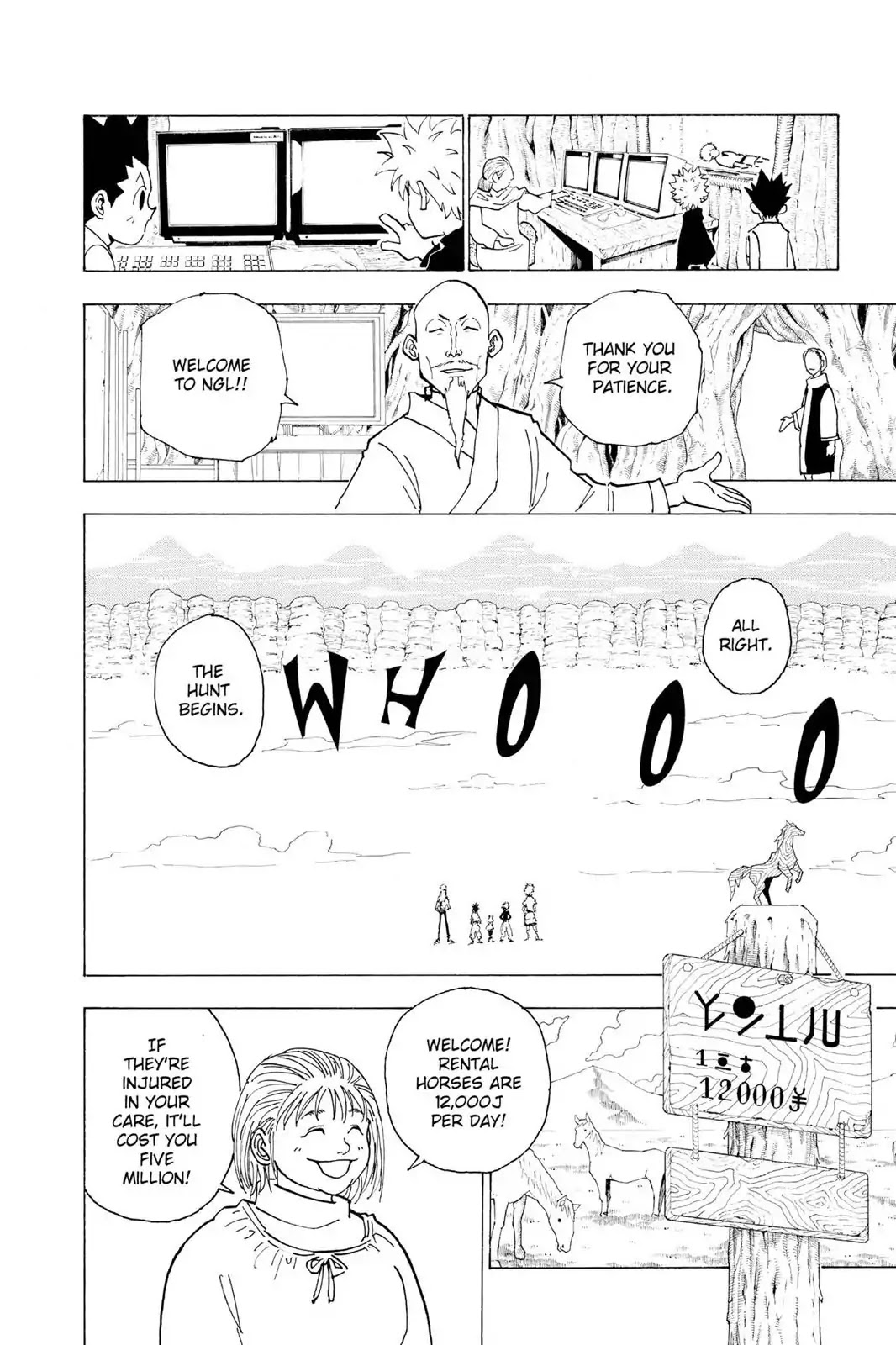 Hunter X Hunter chapter 189 page 4