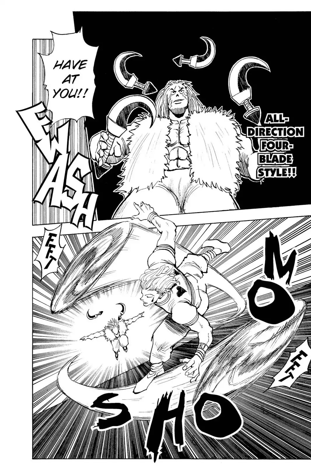 Hunter X Hunter chapter 19 page 14