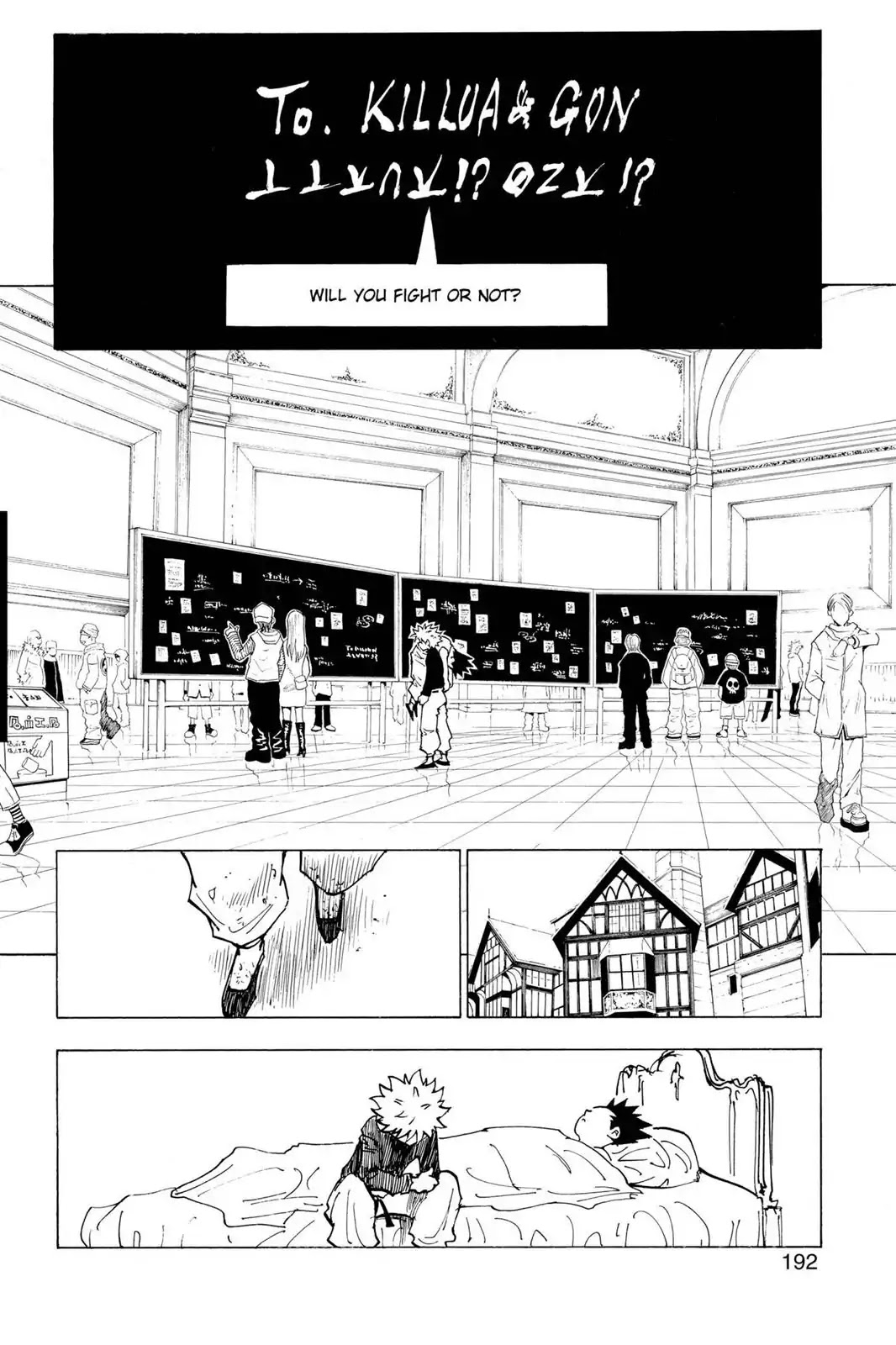 Hunter X Hunter chapter 199 page 10