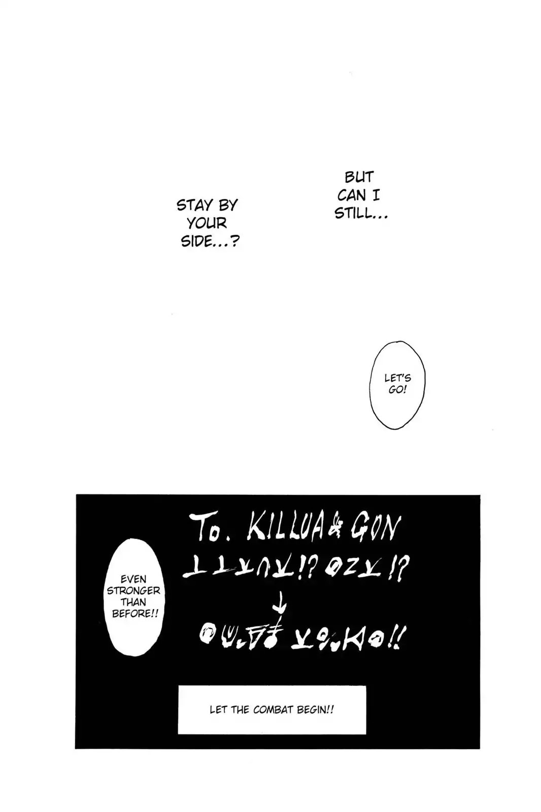 Hunter X Hunter chapter 199 page 14