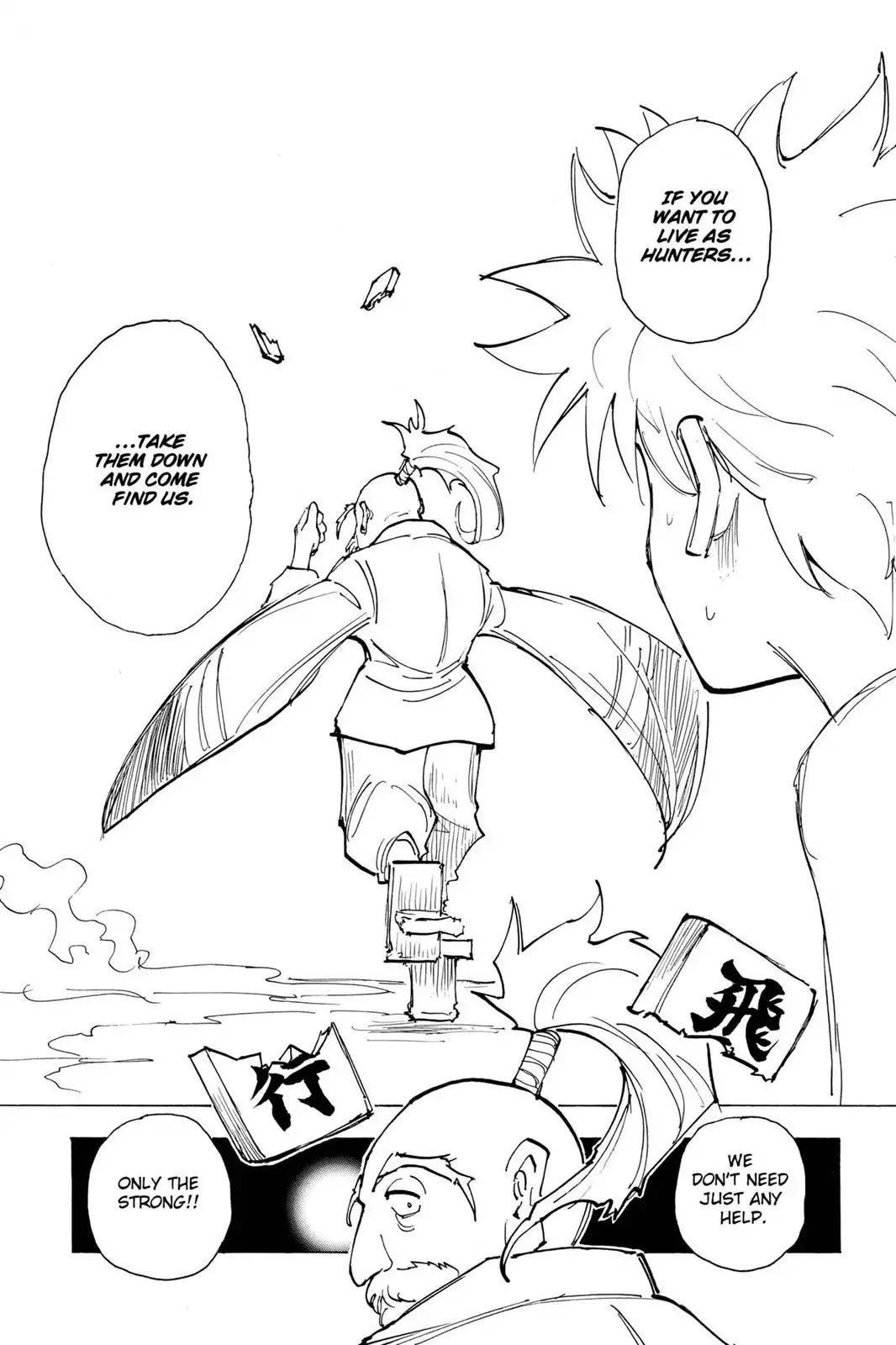 Hunter X Hunter chapter 199 page 9