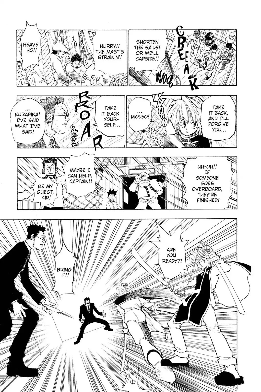 Hunter X Hunter chapter 2 page 17