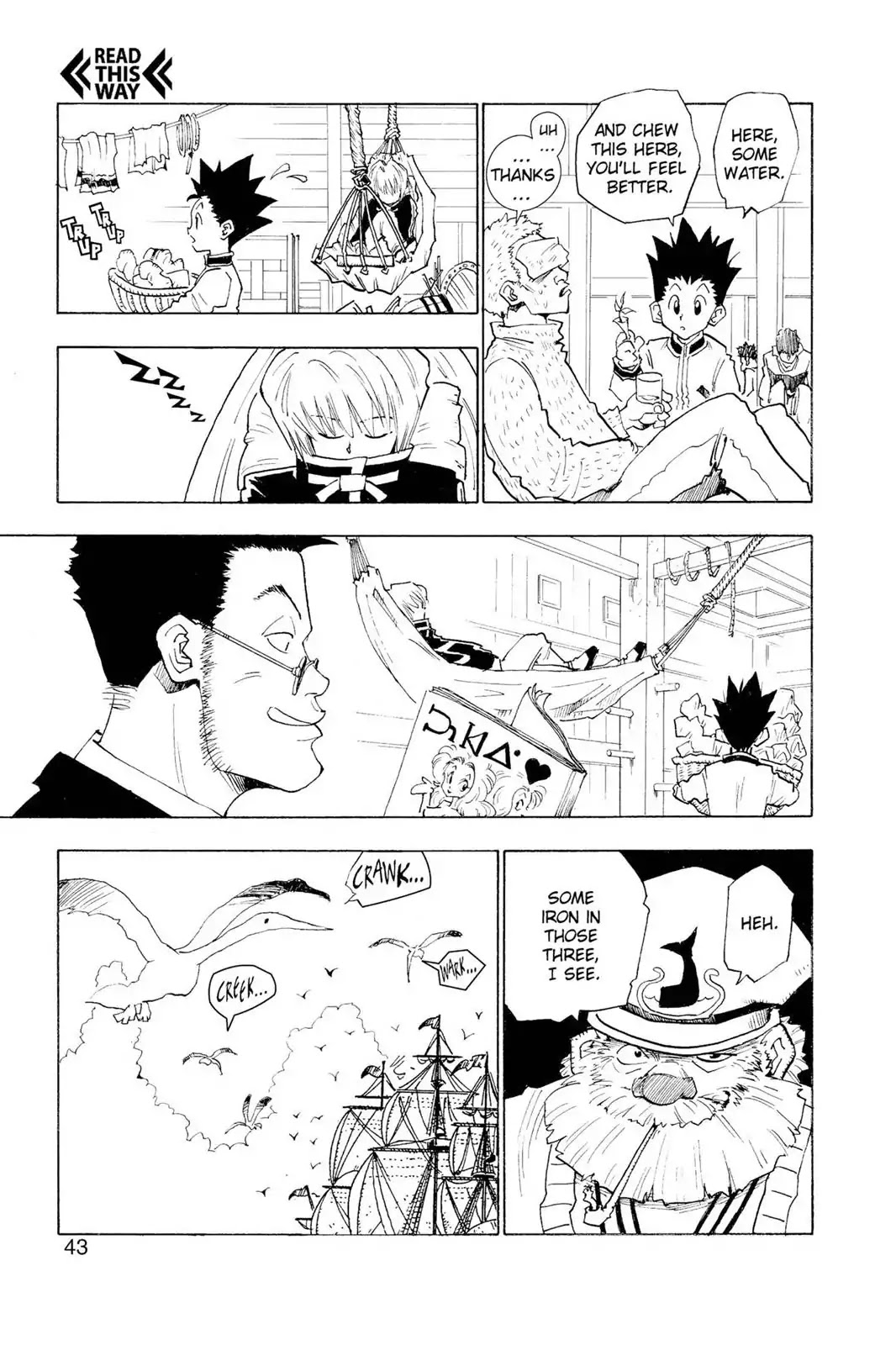 Hunter X Hunter chapter 2 page 5
