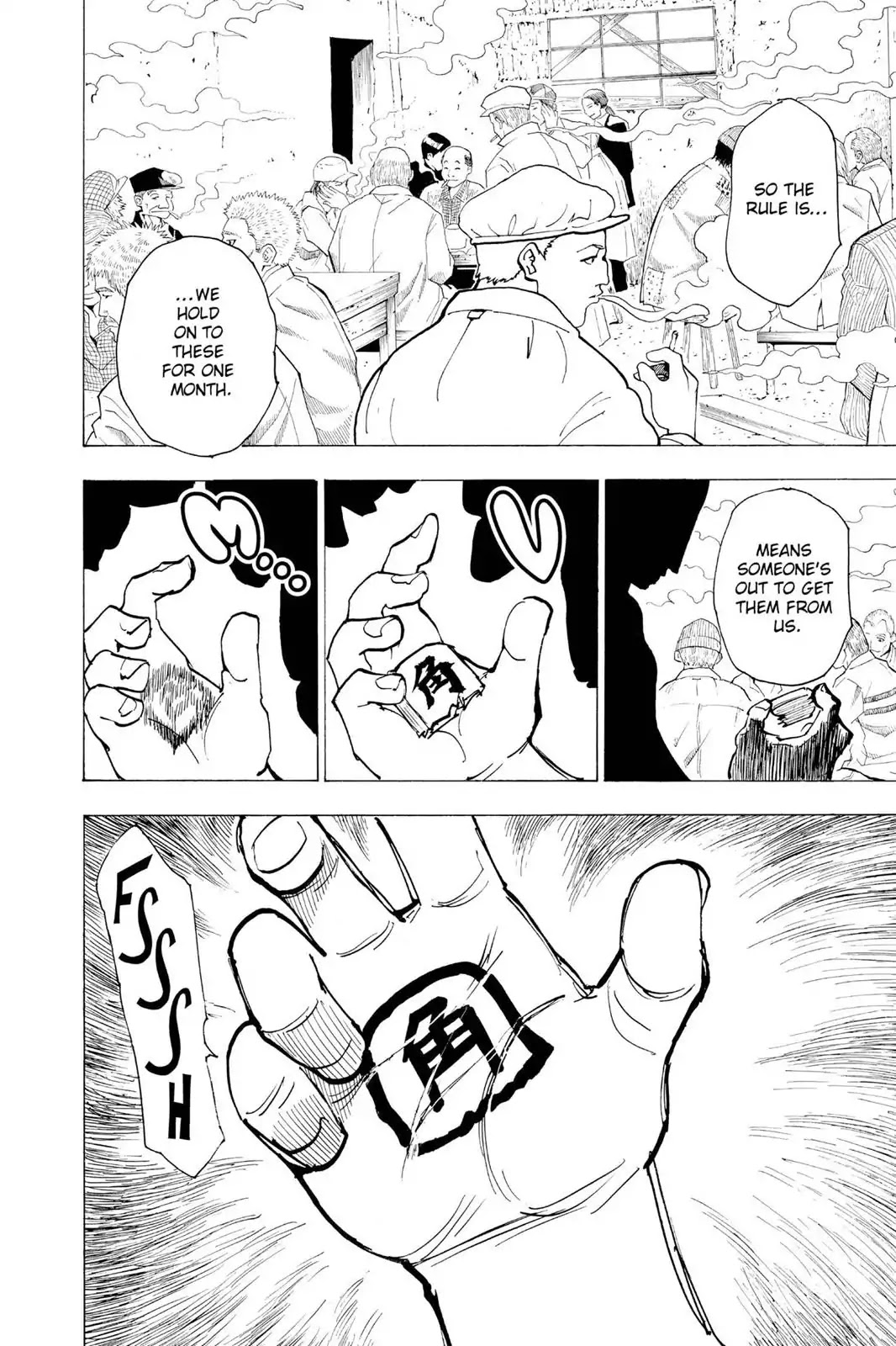 Hunter X Hunter chapter 200 page 19