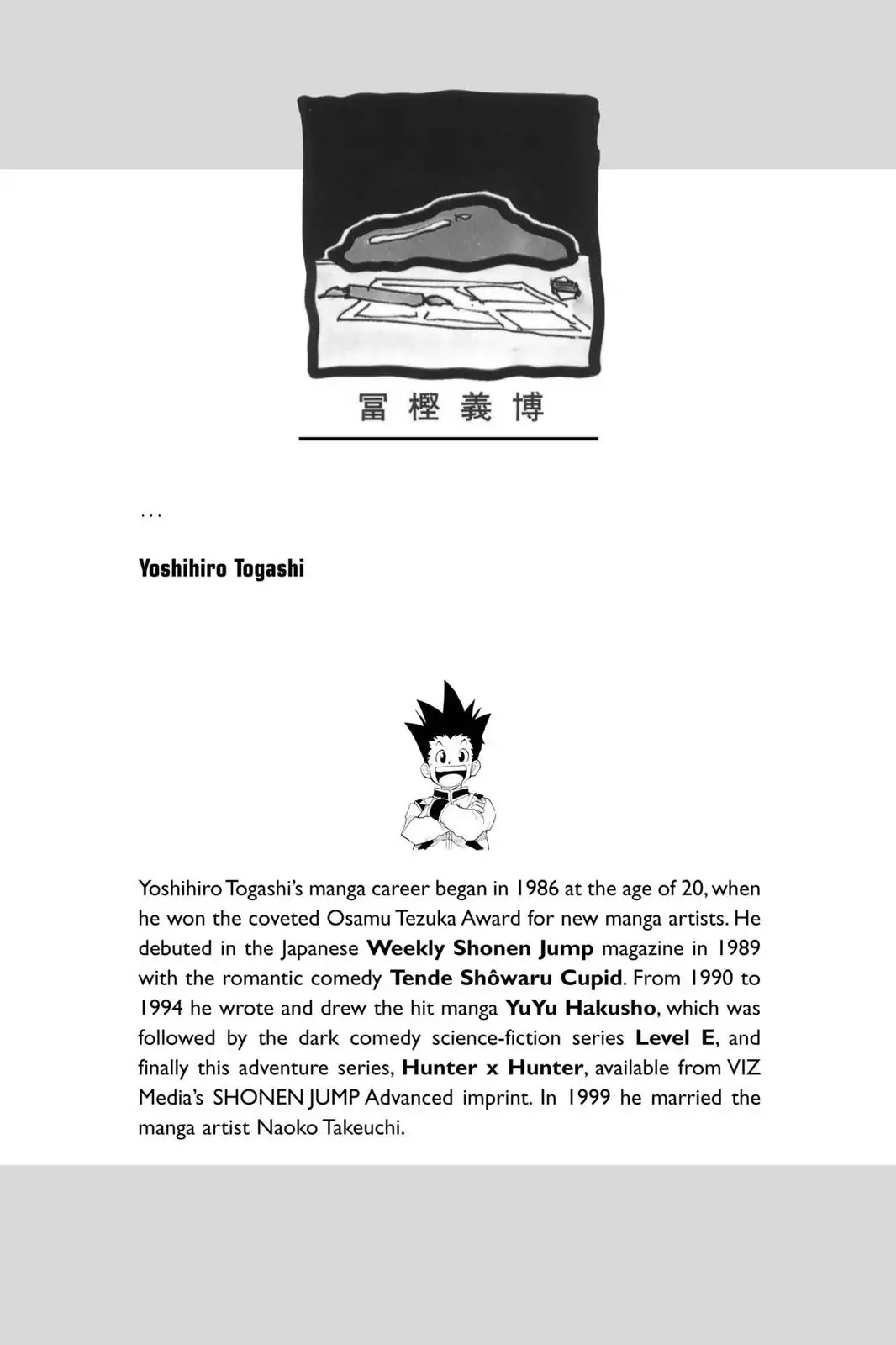 Hunter X Hunter chapter 200 page 2