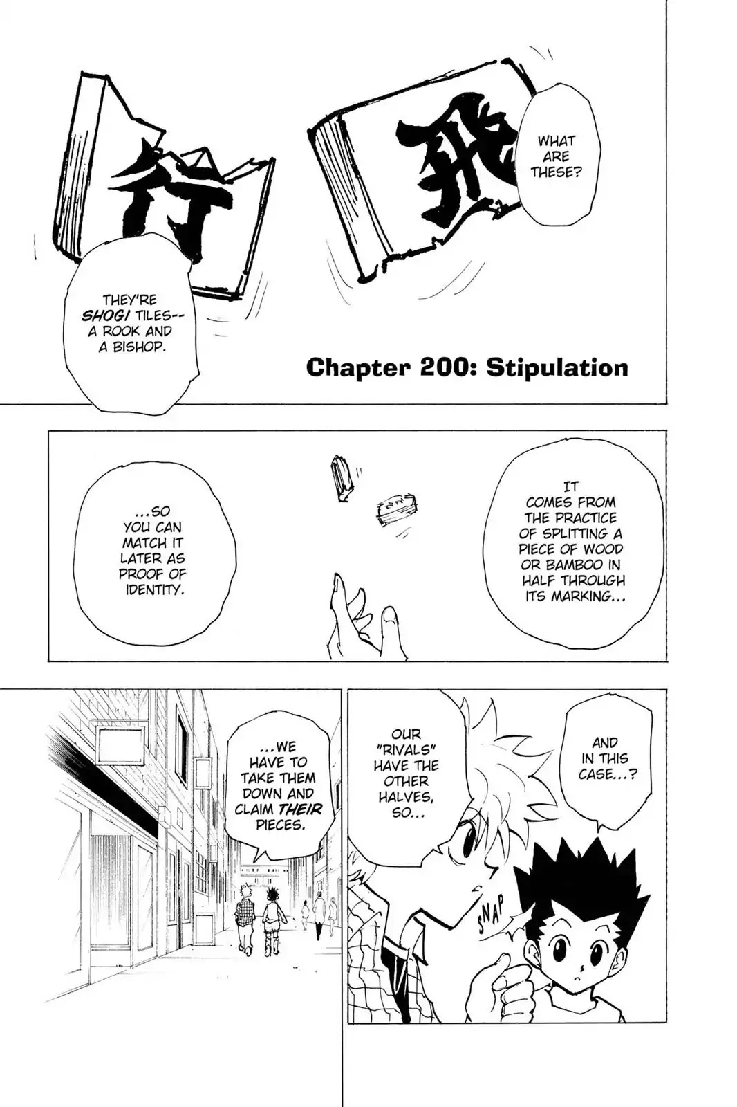 Hunter X Hunter chapter 200 page 7